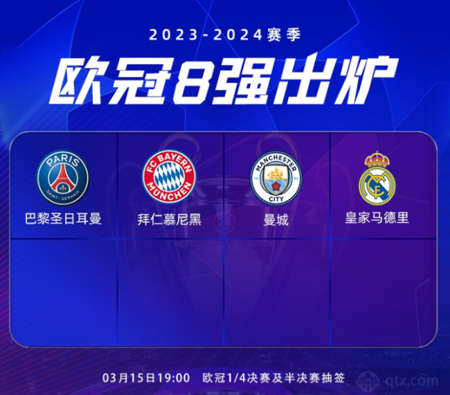 图片报的