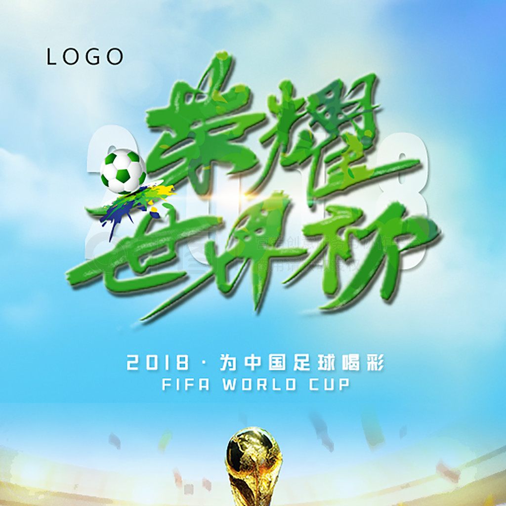 心态与